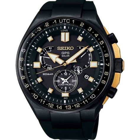 Seiko Astron Gps Solar Novak Djokovic Limited Edition Sse J