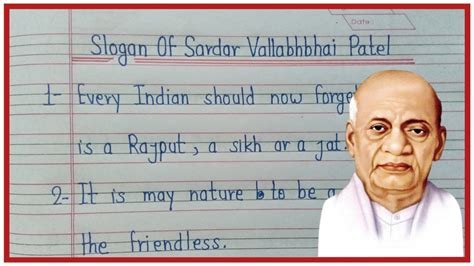 Slogan Of Sardar Vallabhbhai Patel In English L Slogan For National