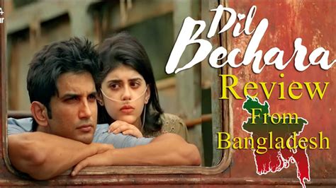 Dil Bechara Official Trailer Review From Bangladesh Sushant Singh