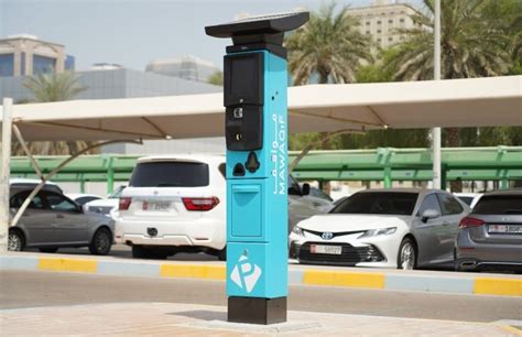 UAE Union Day 2023 Free Parking Announced In Abu Dhabi