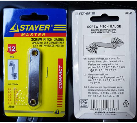 Шаблон STAYER Profi для определения шага метрической резьбы 0,5-1,75 мм ...