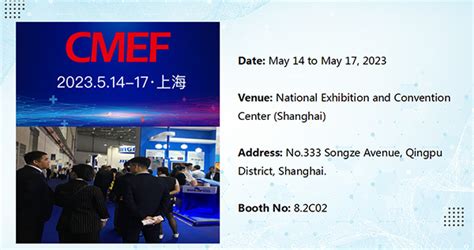 The Th China International Medical Equipment Spring Fair Senmed