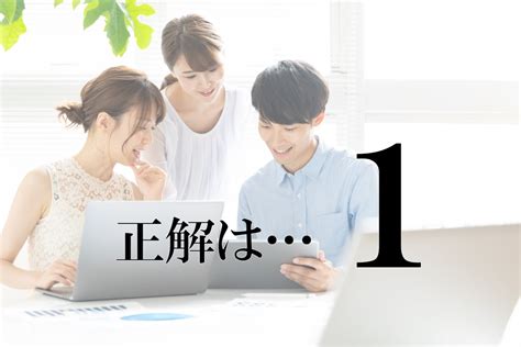 異業種への転職の実現性は？ 最新のデータから読み解く転職事情 まいにちdoda はたらくヒントをお届け