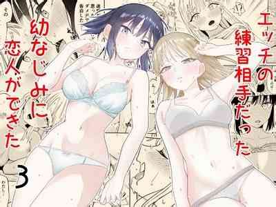 Ecchi No Renshuu Aite Datta Osananajimi Ni Koibito Ga Dekita Nhentai Hentai Doujinshi And Manga