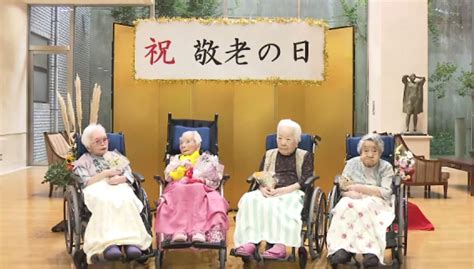 【訃報】日本最高齢の巽フサさん、116歳で亡くなる―家族のコメントに感謝の声 最新！バズり音楽まとめ情報チャンネル