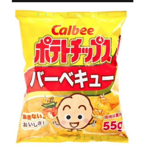 Calbee Hot And Spicy Flavored Potato Chips Barbecue Flavoured Potato Chips 55g Shopee Philippines