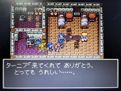 ファミゴロウ On Twitter 兄は夜更け過ぎに〜ユキエに変わるだろう💃 「ドラクエ6」 クリスマスが近くなるとこのボキャブラネタを