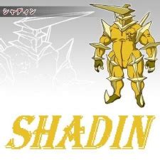 shadin anilist