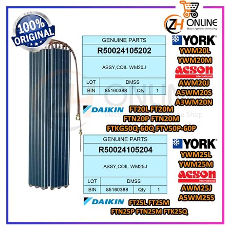 Original Genuine Parts Daikin York Acson Hp Hp J J Indoor