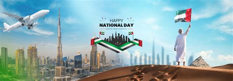 National Day Holidays In UAE 2024 Akbar Travels UAE