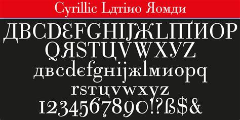 Cyrillic Latino Font Webfont And Desktop Myfonts