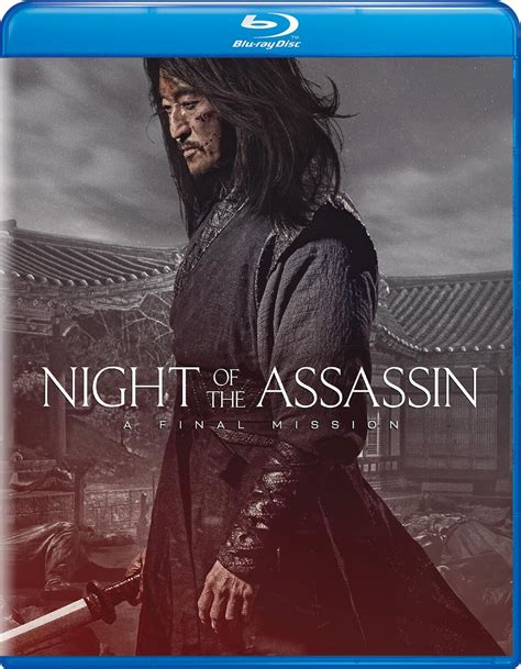 Night Of The Assassin Blu Ray