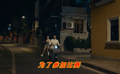 温暖的抱抱精彩看点47 电影 高清独家在线观看 Bilibili 哔哩哔哩