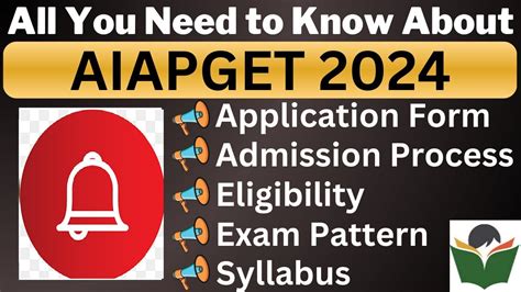 AIAPGET 2024 Dates Registration Application Form Syllabus Pattern