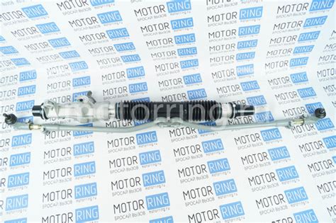 Купить Механизм рулевой 3.1 оборота без наконечников для Лада Гранта ...