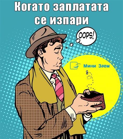 Pin by Str. on Блестящий синий | Comic book cover, Comic books, Book cover