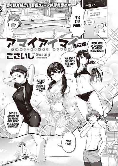 Amai Aimai Nhentai Hentai Doujinshi And Manga
