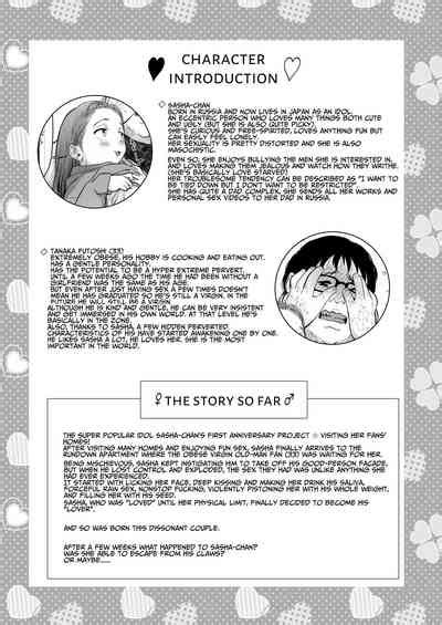 Sashakun Route Soushuuhen α nhentai hentai doujinshi and manga