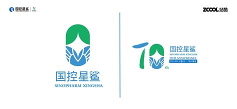 “国控星鲨”新时代logo及70周年会徽z77071949 站酷zcool