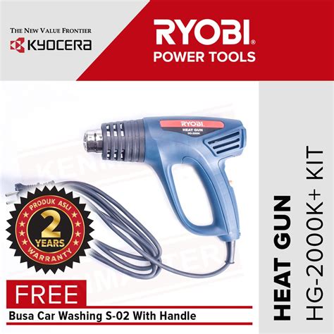 Jual Ryobi Heat Gun HG K Kit Hot Air Alat Pemanas Plastik W FREE Busa S Face