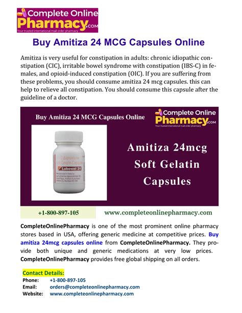 PPT - Buy Amitiza 24 MCG Capsules Online PowerPoint Presentation, free download - ID:11921432