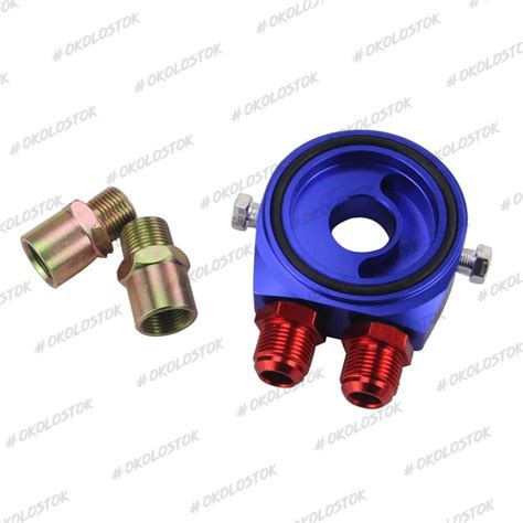 Адаптер масляного фильтра под радитор. Маслопроставка | Okolo Stok