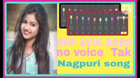 Bhul Ja Ra Susham Nuw Nagpuri No Voice Trk Dj Song 20232024 Naw