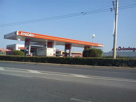 Lukoil Bulgaria Gas Station - Stara Zagora