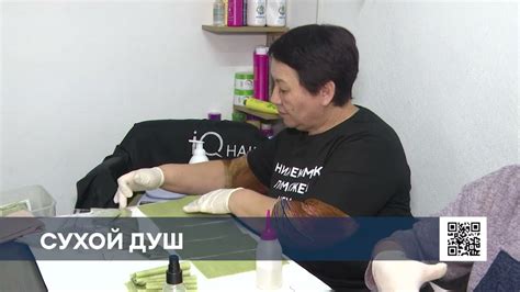 Нижнекамские волонтеры делают сухой армейский душ для военнослужащих ...