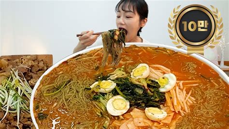 살얼음 동동 매콤 아삭 시원한 열무 물냉면 먹방🧊 숯불 불고기도 같이 Yeolmu Kimchi Naengmyeon