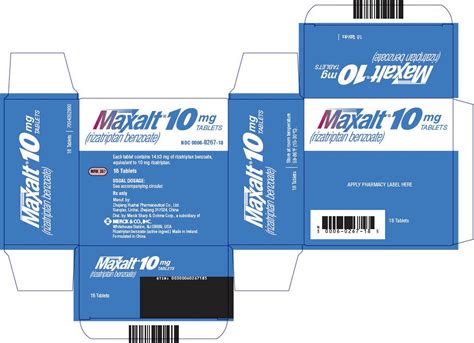 Maxalt - FDA prescribing information, side effects and uses