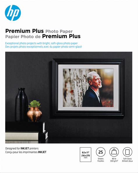 HP Premium Plus Soft Glossy 8.5" x 11" Inkjet Photo Paper 25 Count ...