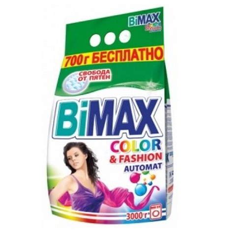 Стиральный порошок Bimax "Color", 3 кг — Купить Оптом