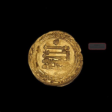 Ancient Islamic Ziyarid Dynasty Gold Dinar Coin Of Mardawij Ziyar 931 Ad