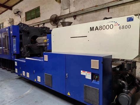 USED HAITIAN MA8000 Used Injection Molding Machines