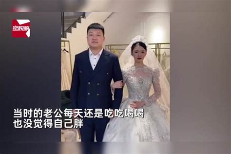 200斤男子为备婚减肥，7个月瘦40斤完美逆袭，婚纱照对比颜值飙升对比减肥婚纱照