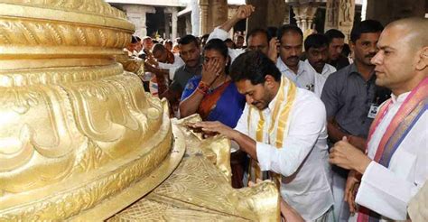 Jagan Mohan Reddy Takes Oath As Second Cm Of Bifurcated Andhra Pradesh