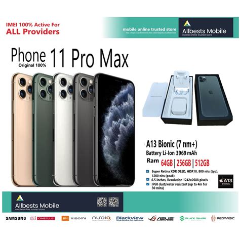 Jual IPhone 11 Pro Max 64GB 256GB 512GB IBOX INTER Shopee Indonesia