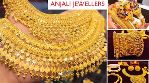 Light Weight Gold Jewellery Collections Exclusive Bridal Jewellery