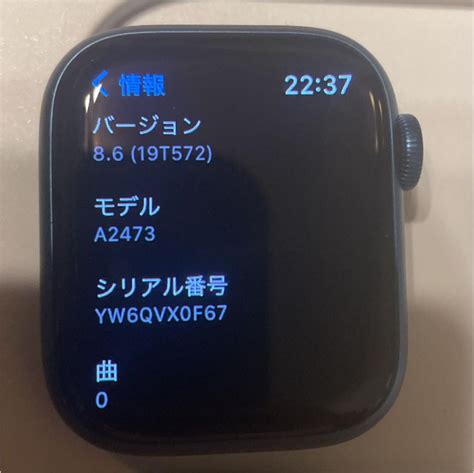 カテゴリ Apple 41mm スターライトの通販 By ららぴs Shop｜アップルウォッチならラクマ Watch