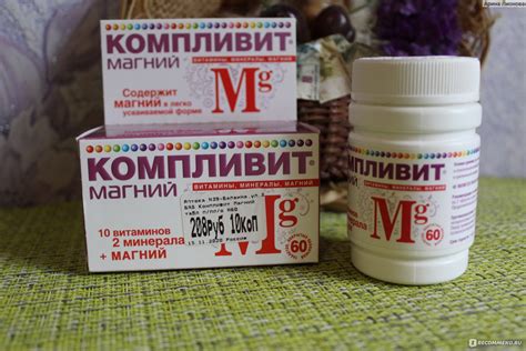 Лучшие витамины для женщин после 50: отзывы, какие нужно пить, полезные ...