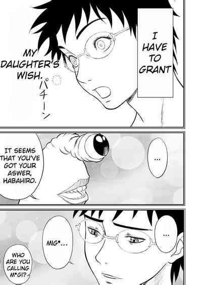 Mousou Meisaku Kuradashi Gekijou Sono 3 NanKite San Nhentai Hentai Doujinshi And Manga