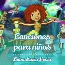 Estela Granito De Canela Song Lyrics And Music By Liuba Maria Hevia