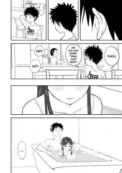 Mousou Meisaku Kuradashi Gekijou Sono NanKite San Nhentai Hentai Doujinshi And Manga