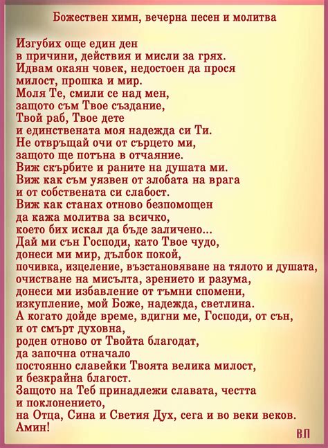 Покайна библиотека - Home | Facebook