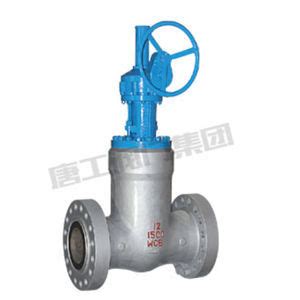 V Lvula Globo Chinatanggong Valve Co Ltd Volante De