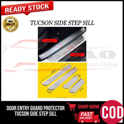 GCAO HYUNDAI TUCSON CAR DOOR ENTRY GUARD PROTECTOR SIDE STEP SILL 2635