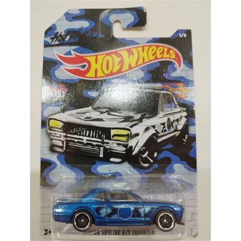 Hot Wheels Urban Camouflage Nissan Skyline H T Gt X Shopee Brasil