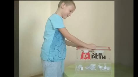 Розыгрыш сертификата от компании «Декатлон» - YouTube