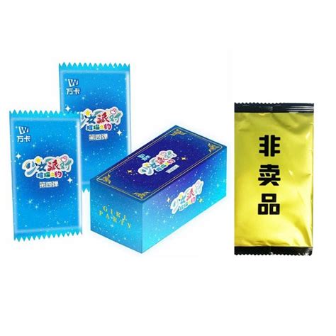 Goddess Story Collection Cards Booster Box Puzzle Bikini Anime Table Playing Game Board Cards